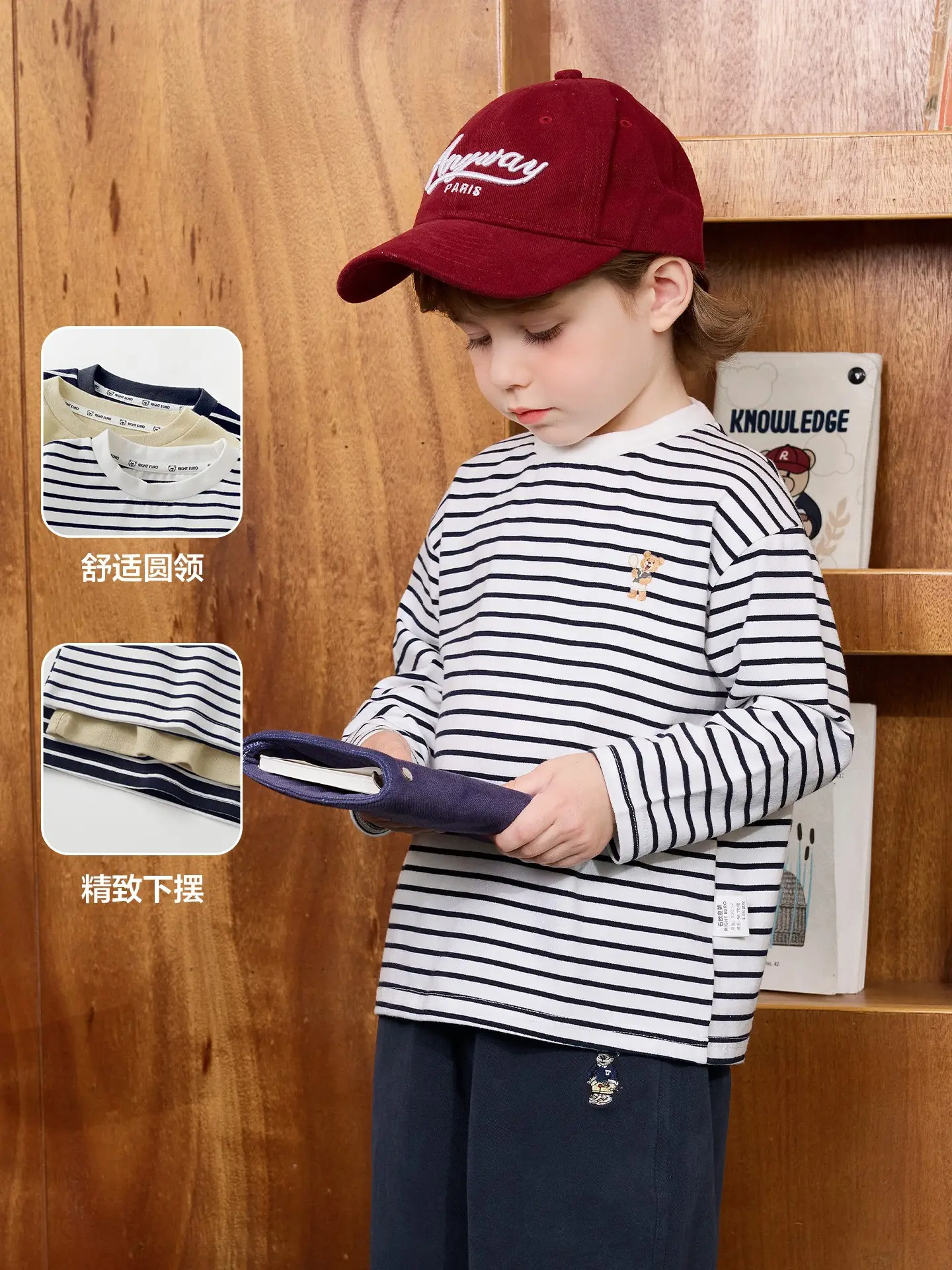 Right European Boys' Striped Long Sleeve T-Shirt 2025 - Image 7