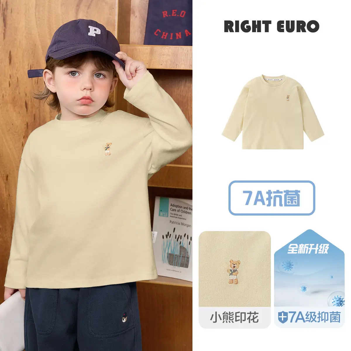 Right European Boys' Striped Long Sleeve T-Shirt 2025 - Image 2