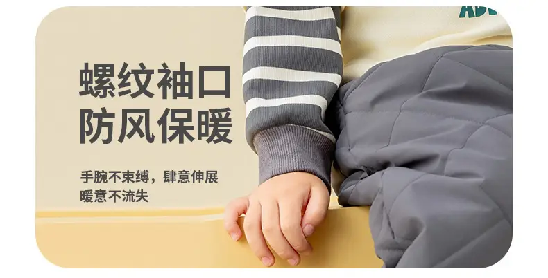 Kids Sweatshirt Set Boys Spring Fall Warm Two-Piece — feature 28
