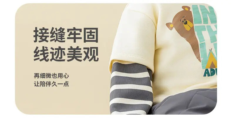 Kids Sweatshirt Set Boys Spring Fall Warm Two-Piece — feature 29