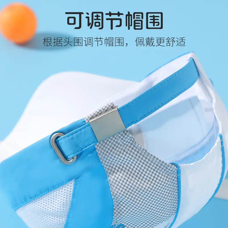 Summer Baseball Cap for Boys White Blue Mesh Sunshade - Image 7