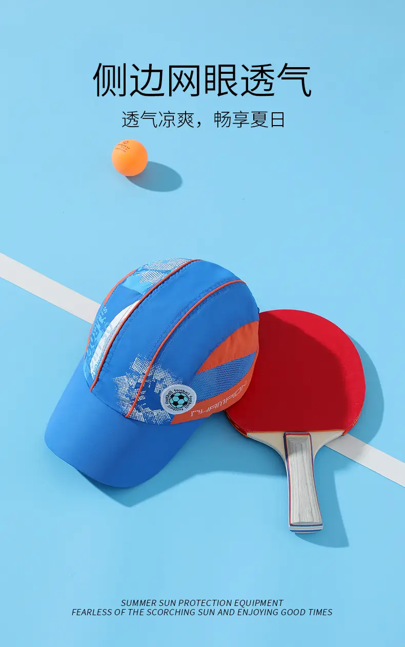 Summer Baseball Cap for Boys White Blue Mesh Sunshade — feature 4