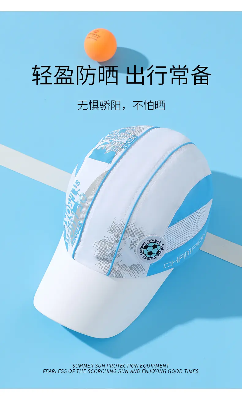 Summer Baseball Cap for Boys White Blue Mesh Sunshade — feature 5