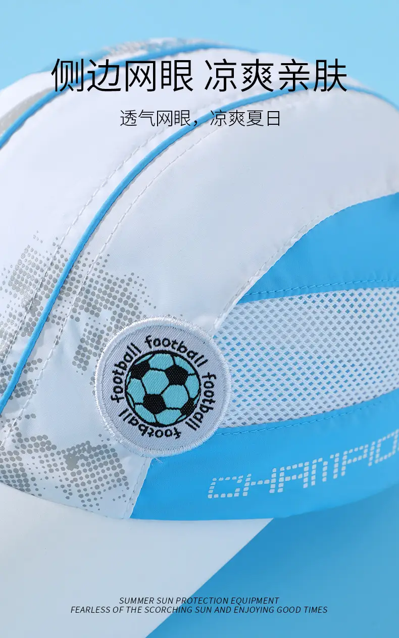 Summer Baseball Cap for Boys White Blue Mesh Sunshade — feature 6