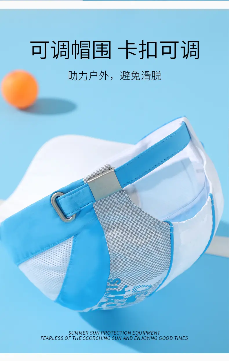 Summer Baseball Cap for Boys White Blue Mesh Sunshade — feature 7