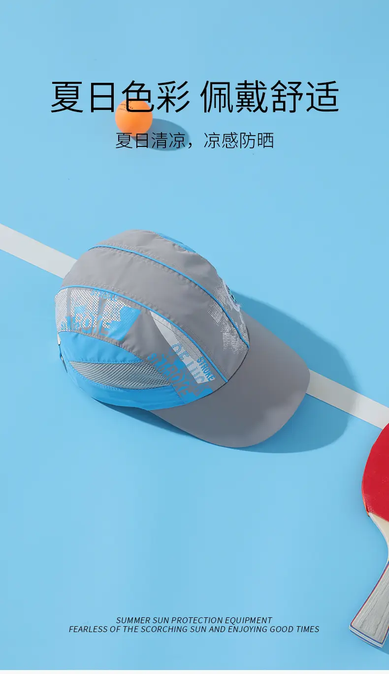 Summer Baseball Cap for Boys White Blue Mesh Sunshade — feature 8