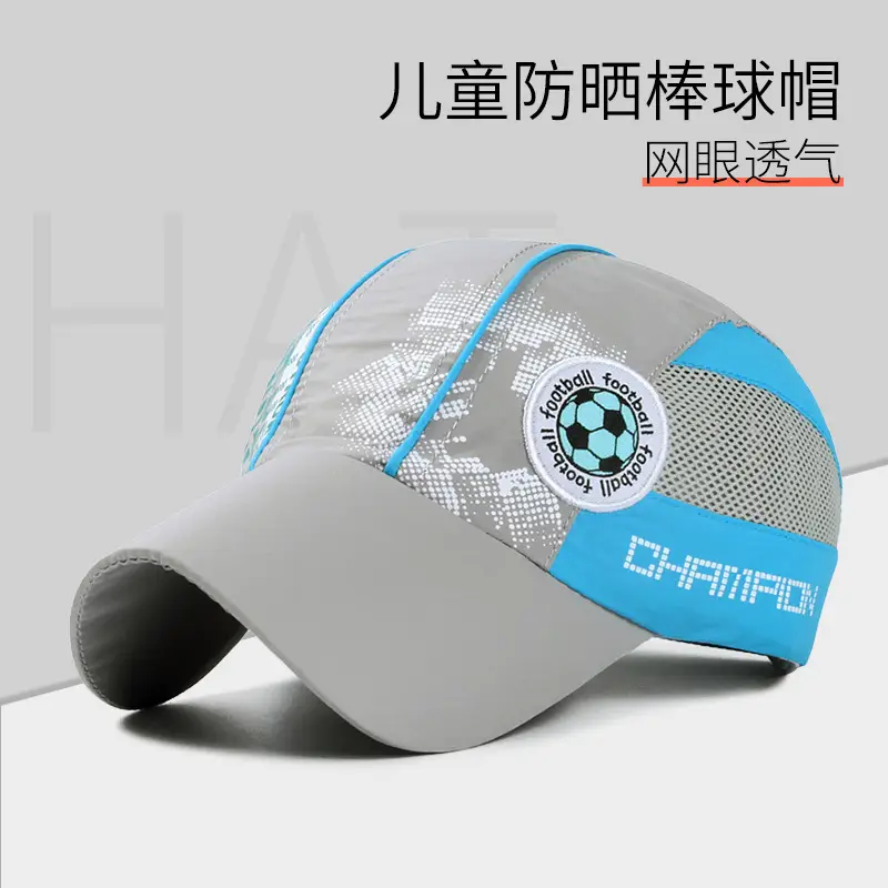 Summer Baseball Cap for Boys White Blue Mesh Sunshade - Image 2