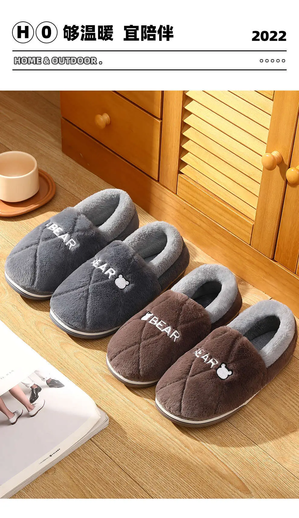 Large Size Cotton Slippers for Men, New Winter Style, Indoor Home Thick-Soled Warm Plush Slippers, Men's Cotton Shoes Wholesale — feature 11
