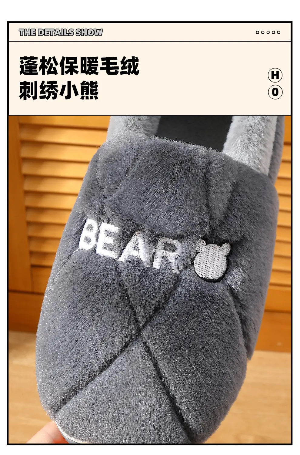 Large Size Cotton Slippers for Men, New Winter Style, Indoor Home Thick-Soled Warm Plush Slippers, Men's Cotton Shoes Wholesale — feature 12