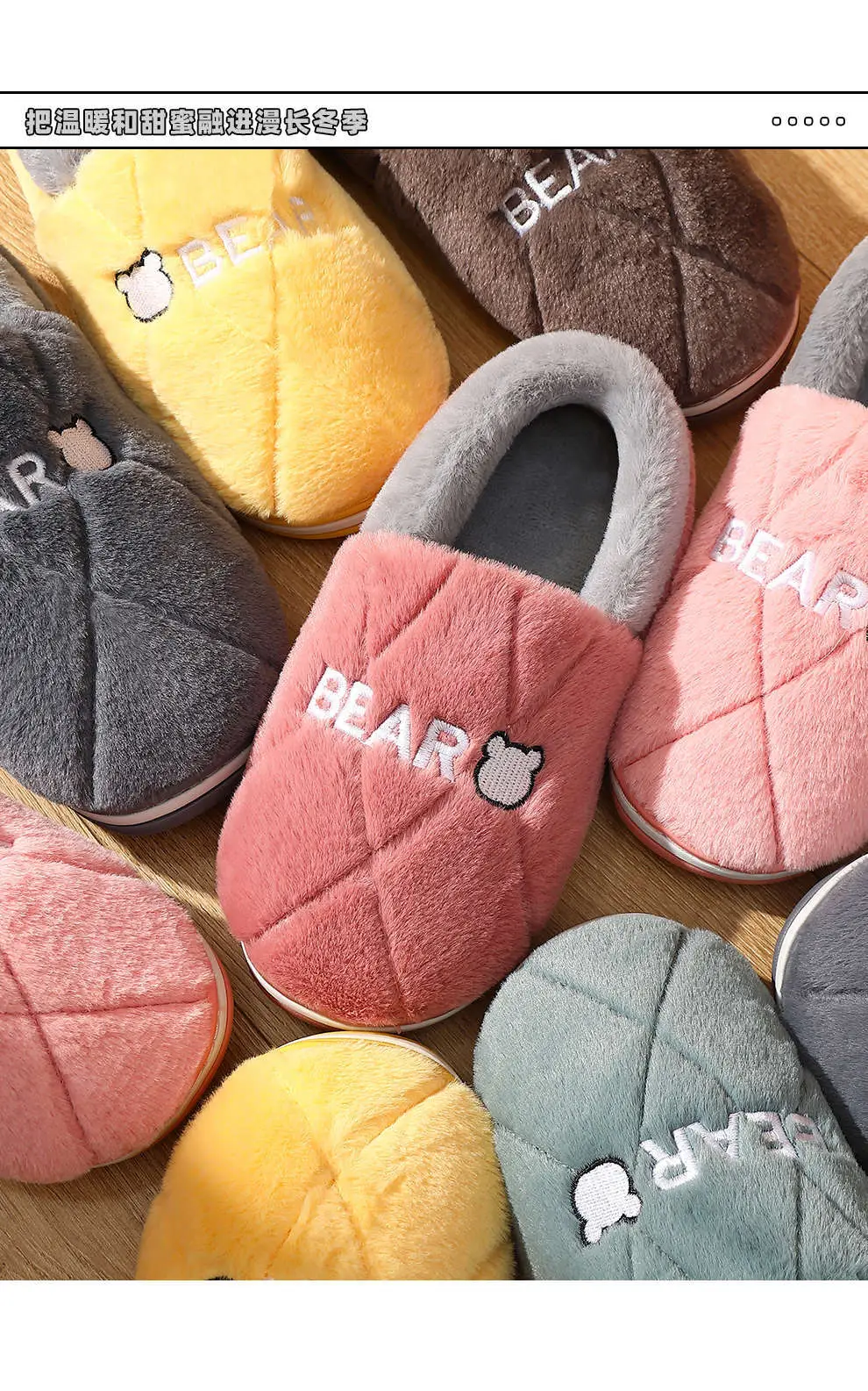 Large Size Cotton Slippers for Men, New Winter Style, Indoor Home Thick-Soled Warm Plush Slippers, Men's Cotton Shoes Wholesale — feature 8