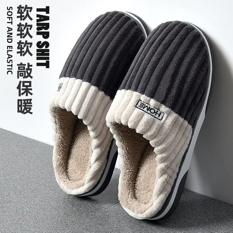 Large Size Cotton Slippers for Men, New Winter Style, Indoor Home Thick-Soled Warm Plush Slippers, Men's Cotton Shoes Wholesale - Image 4