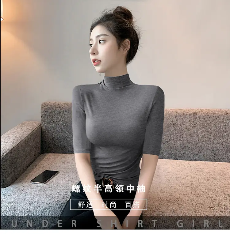 Black Ribbed Half-High Collar Mid-Sleeve Base Shirt for Women, Slim-Fit T-Shirt That Enhances the Figure, Stylish Five-Quarter Sleeve Top — feature 1