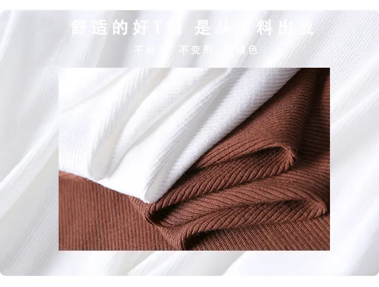 Black Ribbed Half-High Collar Mid-Sleeve Base Shirt for Women, Slim-Fit T-Shirt That Enhances the Figure, Stylish Five-Quarter Sleeve Top — feature 3