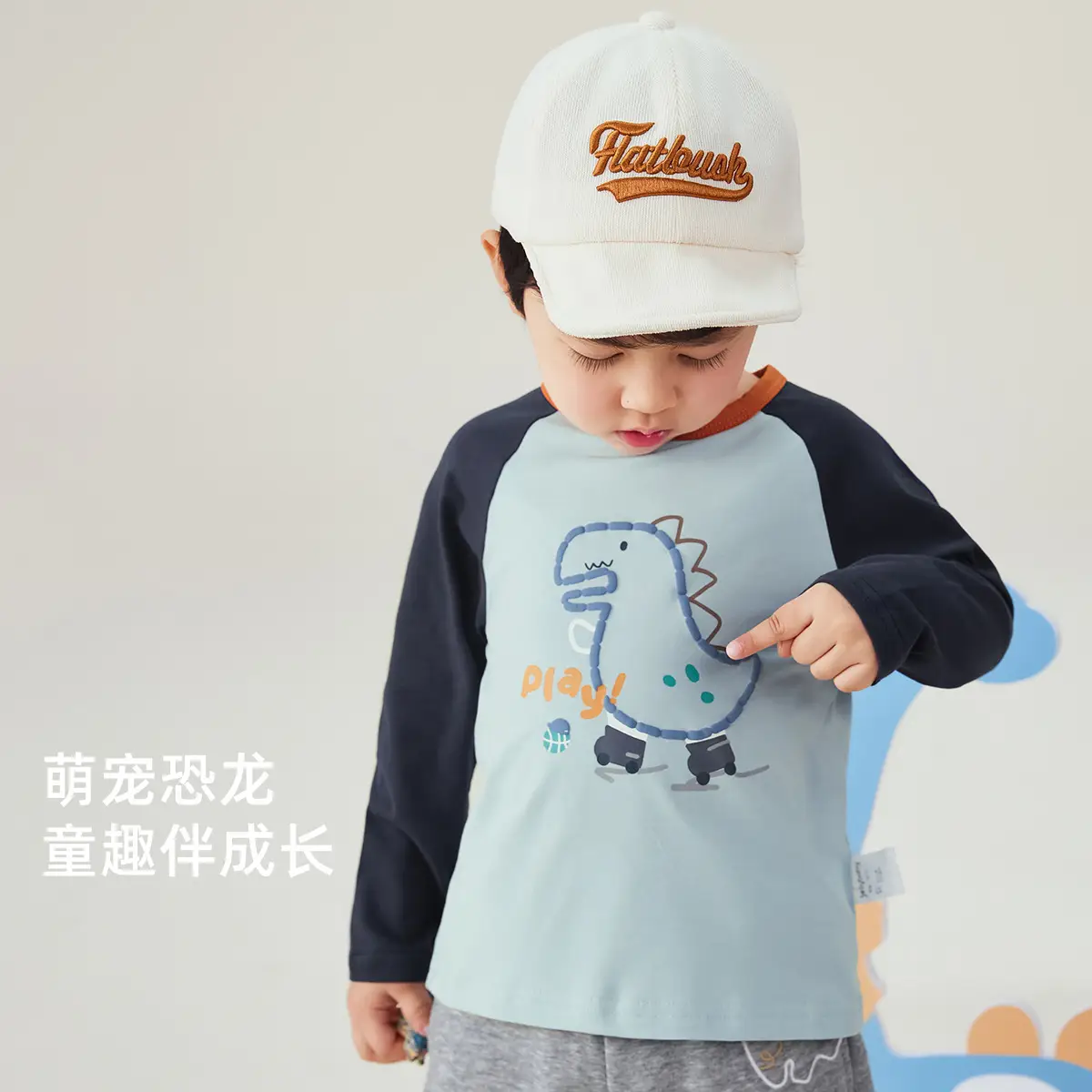 7A Antibacterial Kids Dinosaur T-Shirt Green - Image 5