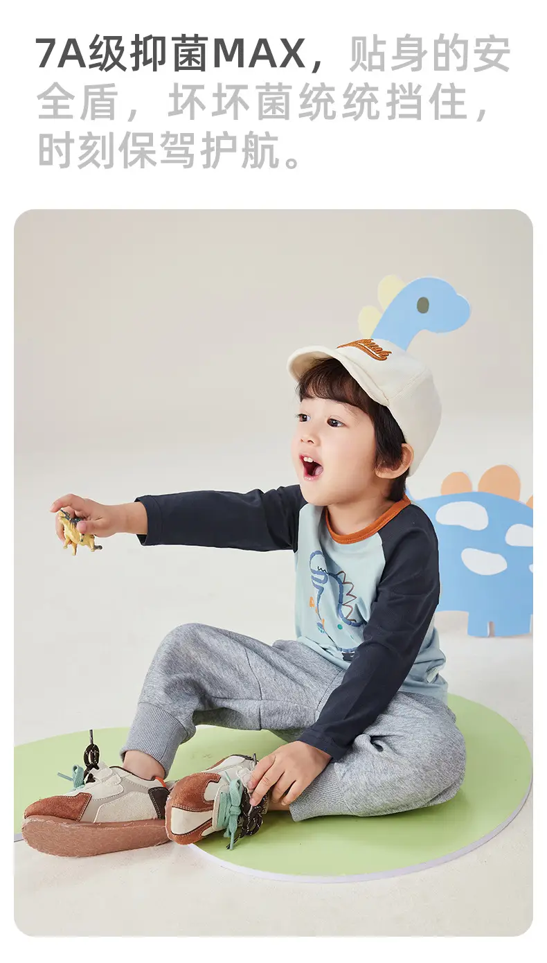 7A Antibacterial Kids Dinosaur T-Shirt Green — feature 11