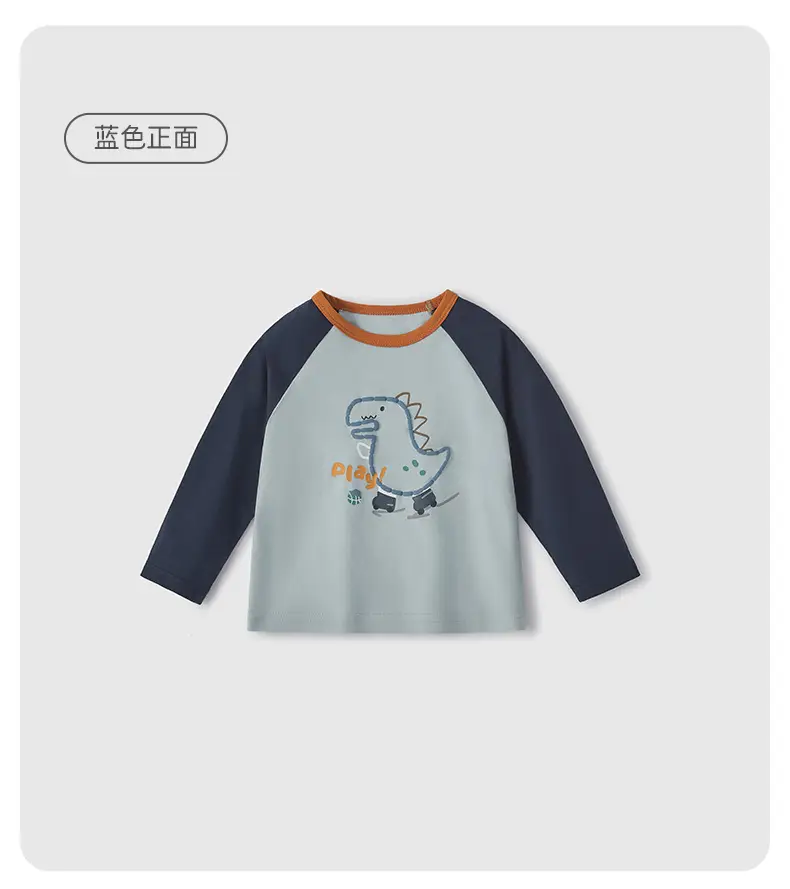 7A Antibacterial Kids Dinosaur T-Shirt Green — feature 22