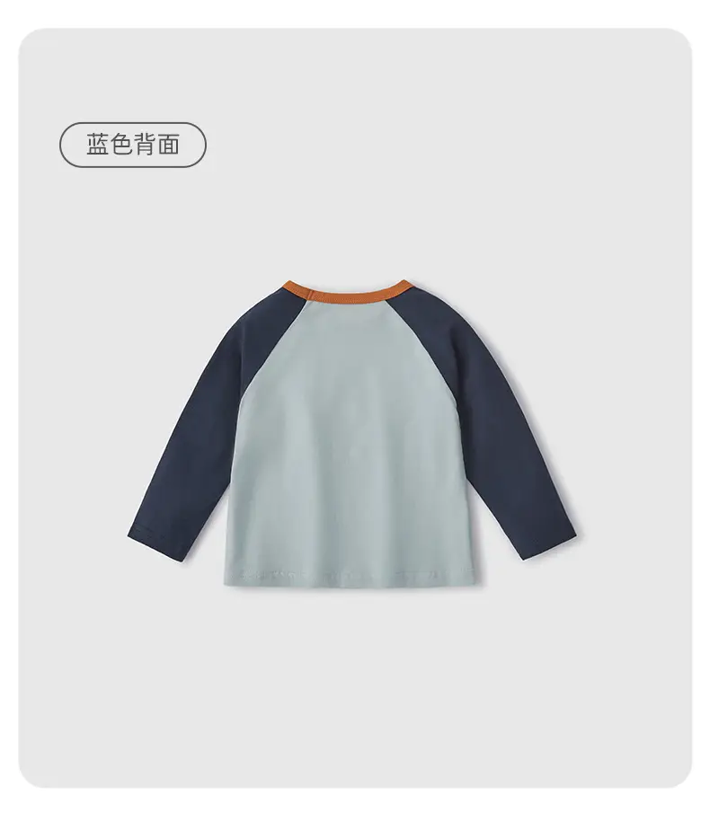 7A Antibacterial Kids Dinosaur T-Shirt Green — feature 23