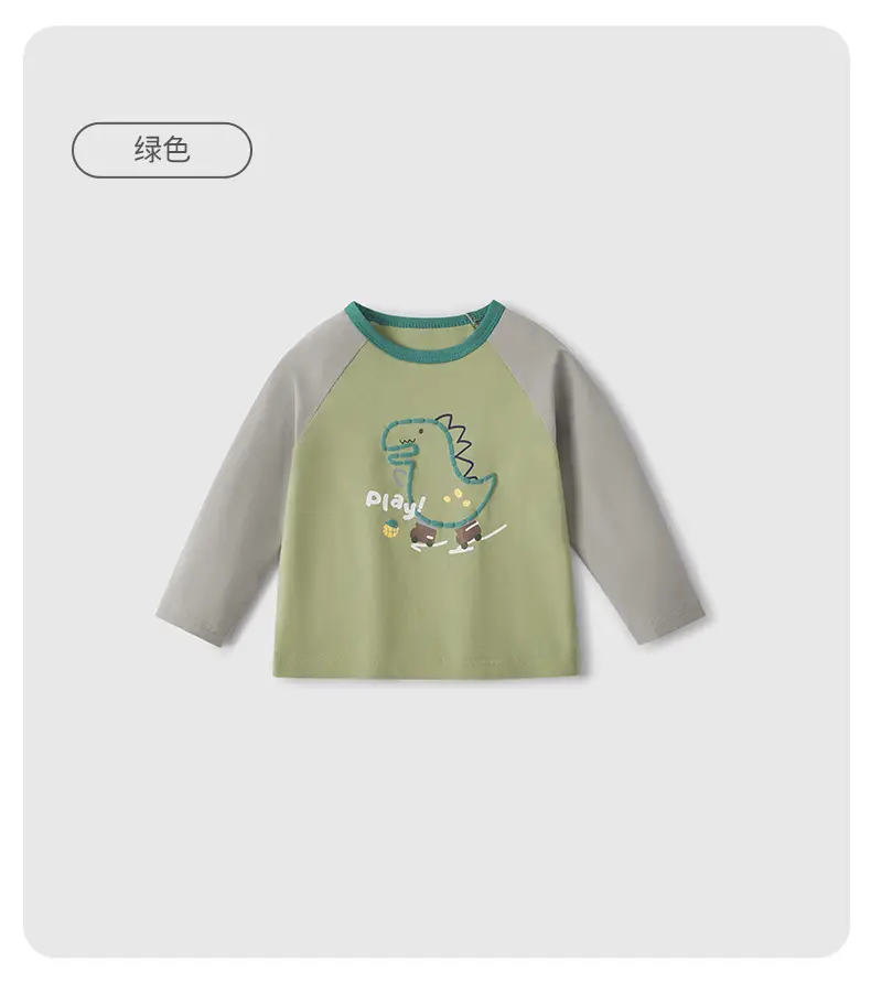 7A Antibacterial Kids Dinosaur T-Shirt Green — feature 24