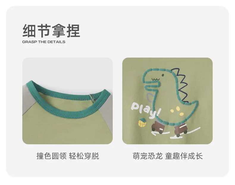 7A Antibacterial Kids Dinosaur T-Shirt Green — feature 4