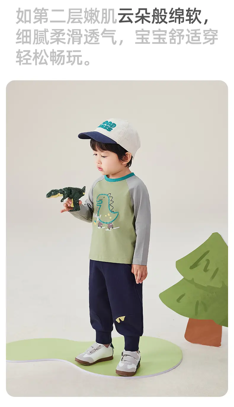 7A Antibacterial Kids Dinosaur T-Shirt Green — feature 8
