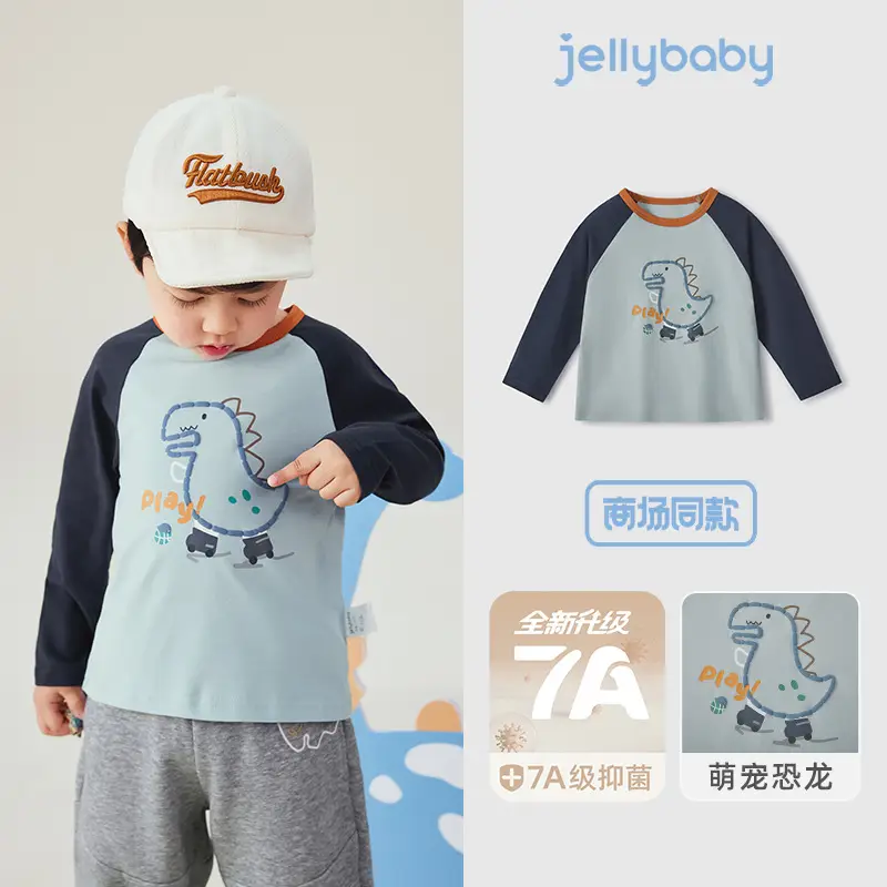 7A Antibacterial Kids Dinosaur T-Shirt Green - Image 2