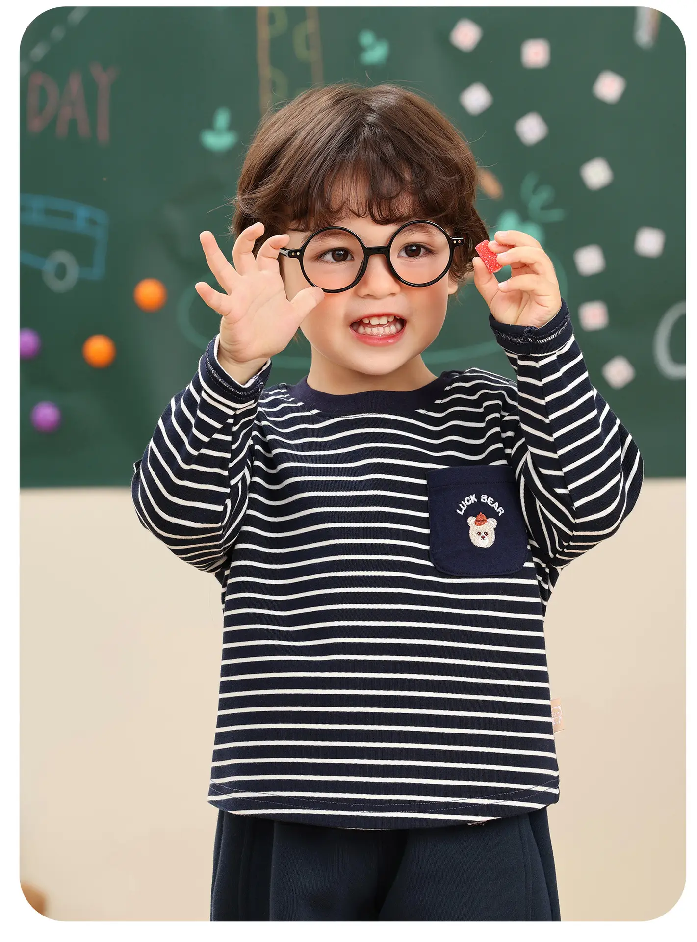 Kaka Panda Boys Long Sleeve T-Shirt Set Blue Striped — feature 5
