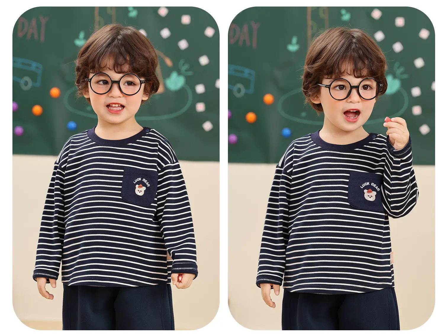 Kaka Panda Boys Long Sleeve T-Shirt Set Blue Striped — feature 6