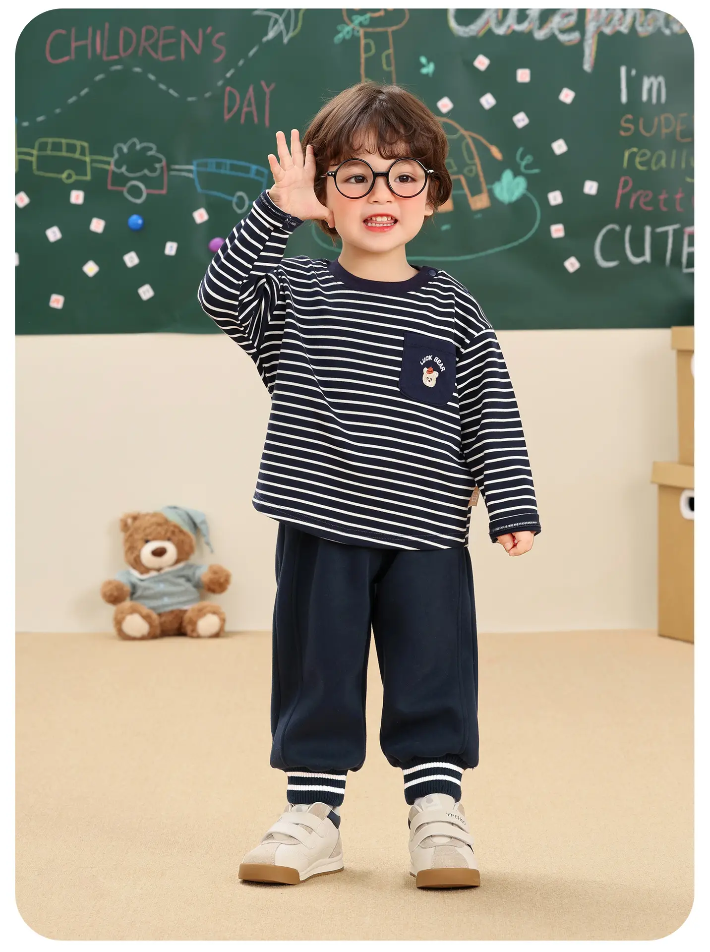 Kaka Panda Boys Long Sleeve T-Shirt Set Blue Striped — feature 7