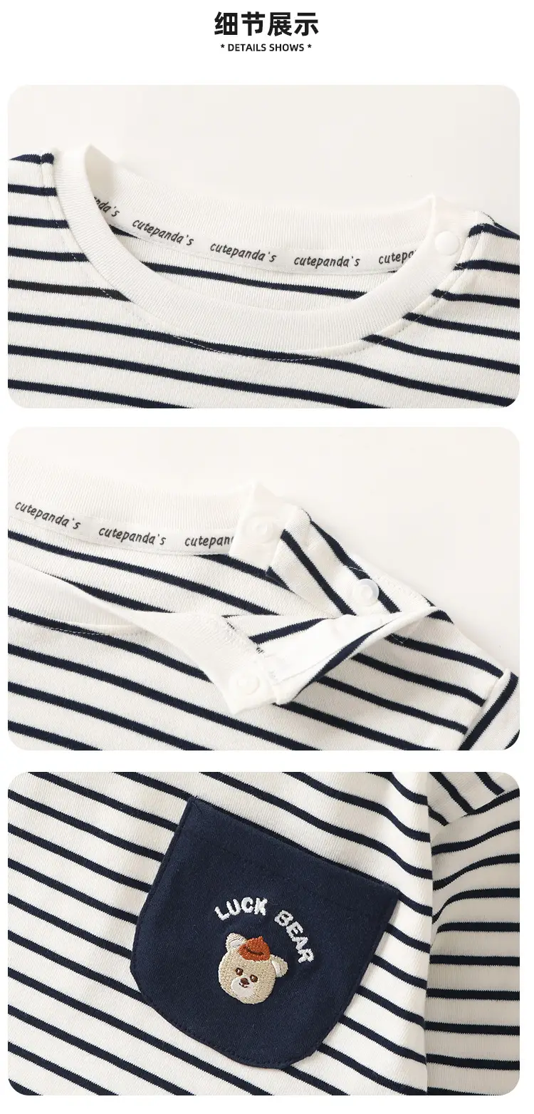 Kaka Panda Boys Long Sleeve T-Shirt Set Blue Striped — feature 9