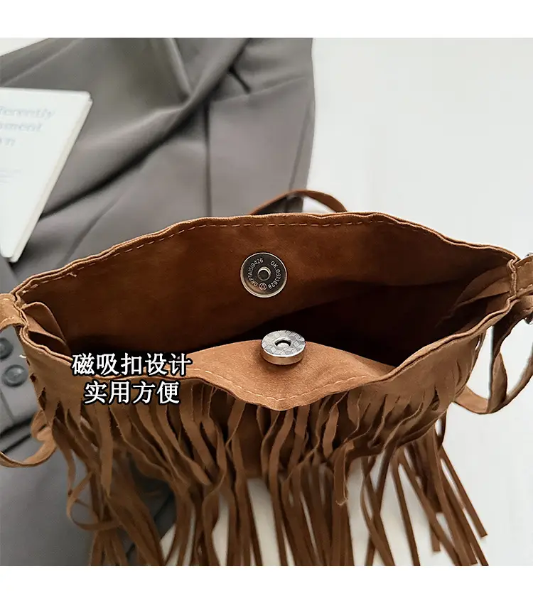 Retro Tassel Shoulder Bag for Women Brown 2025 — feature 5