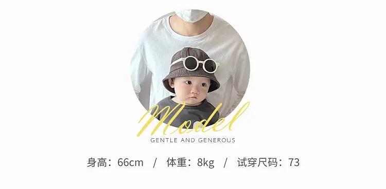 Boys Cotton T-Shirt Duck Print Long Sleeve — feature 4