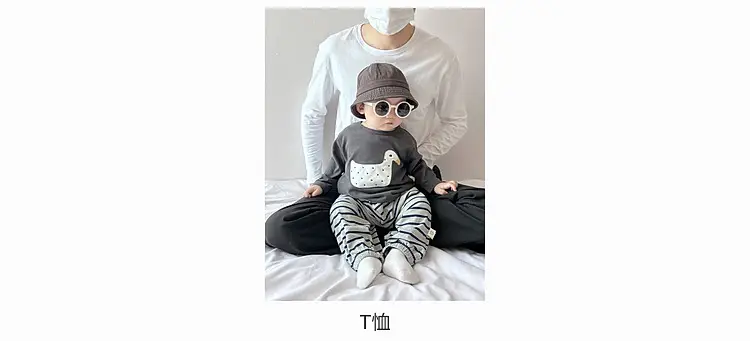 Boys Cotton T-Shirt Duck Print Long Sleeve — feature 8