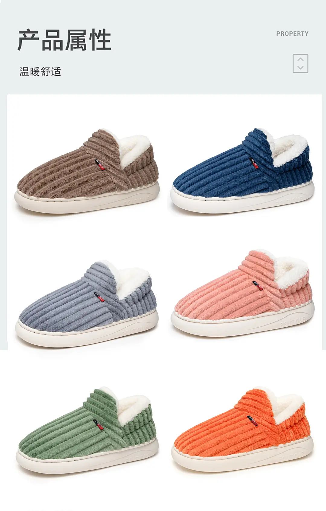 Women's Cotton Shoes, New Style, Cross-Border, Fleece-Lined, Thickened, Home Cotton Shoes, Fashionable Women's Anti-Cold, Warm Slip-On Cotton Slippers — feature 10