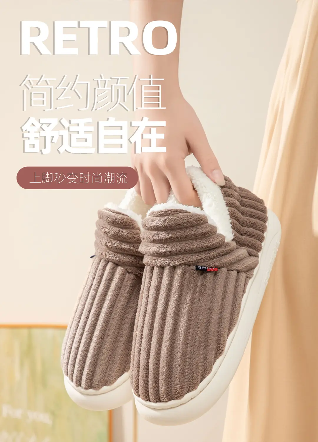 Women's Cotton Shoes, New Style, Cross-Border, Fleece-Lined, Thickened, Home Cotton Shoes, Fashionable Women's Anti-Cold, Warm Slip-On Cotton Slippers — feature 5