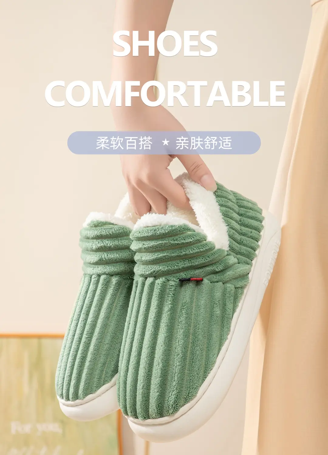 Women's Cotton Shoes, New Style, Cross-Border, Fleece-Lined, Thickened, Home Cotton Shoes, Fashionable Women's Anti-Cold, Warm Slip-On Cotton Slippers — feature 6