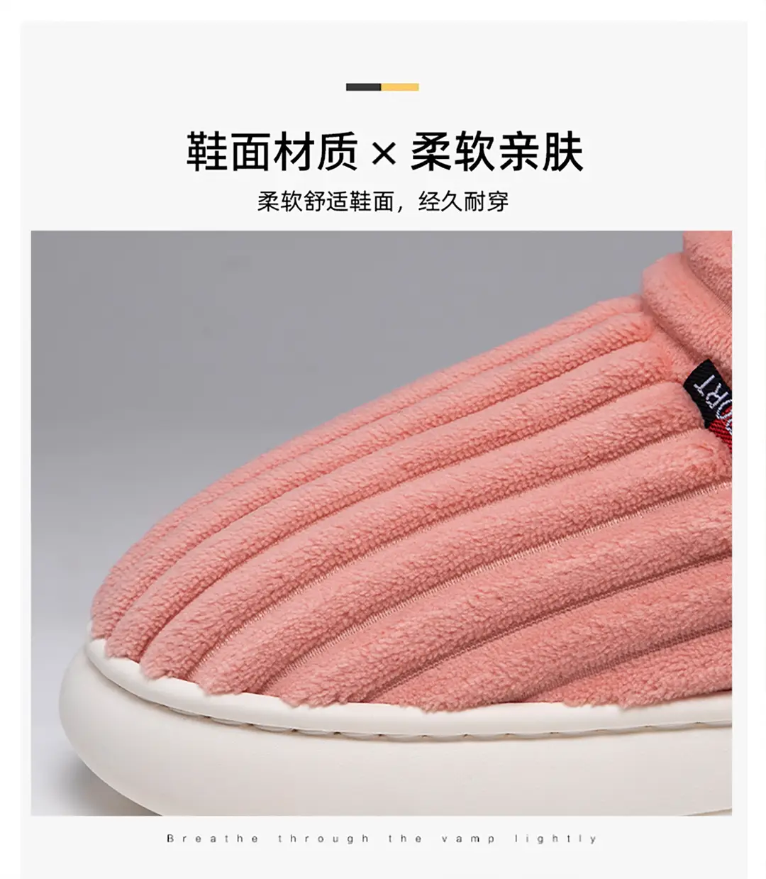 Women's Cotton Shoes, New Style, Cross-Border, Fleece-Lined, Thickened, Home Cotton Shoes, Fashionable Women's Anti-Cold, Warm Slip-On Cotton Slippers — feature 7