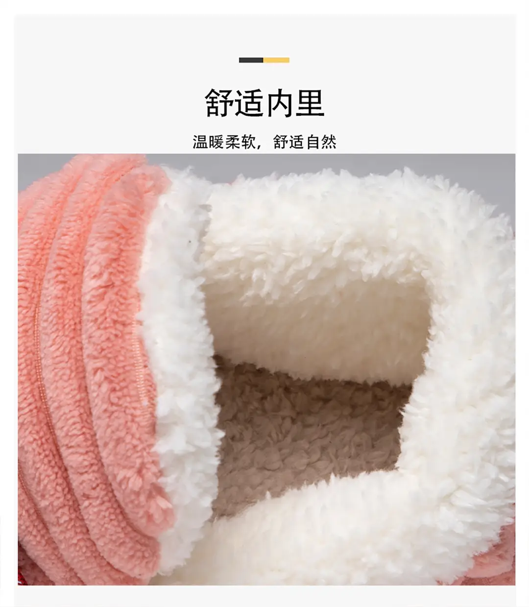 Women's Cotton Shoes, New Style, Cross-Border, Fleece-Lined, Thickened, Home Cotton Shoes, Fashionable Women's Anti-Cold, Warm Slip-On Cotton Slippers — feature 8