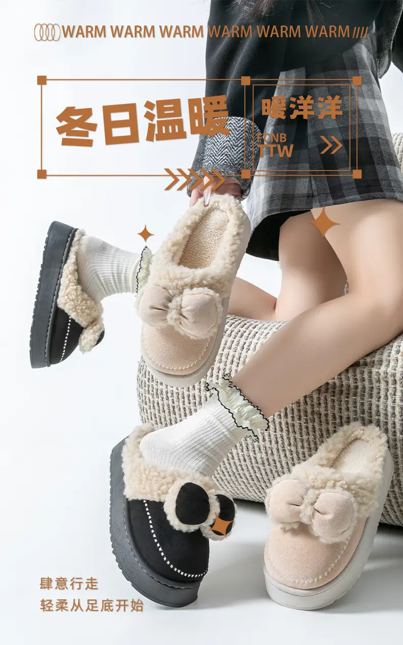 Women Velvet Bow Slippers Winter Warm Indoor — feature 1