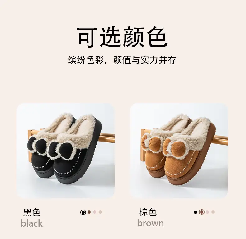 Women Velvet Bow Slippers Winter Warm Indoor — feature 11