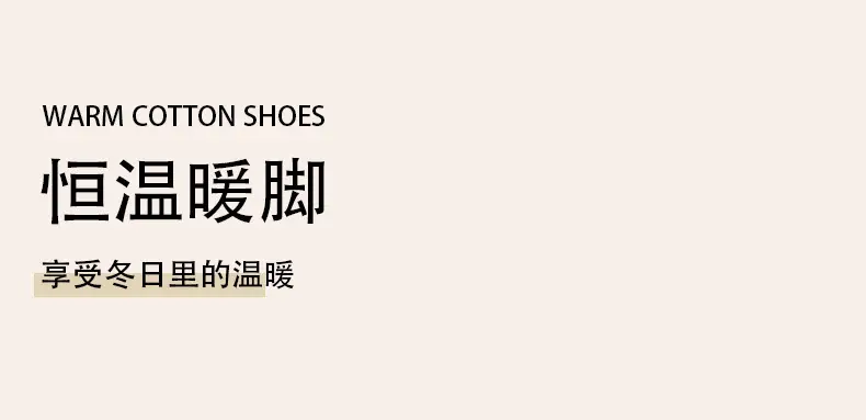 Women Velvet Bow Slippers Winter Warm Indoor — feature 14