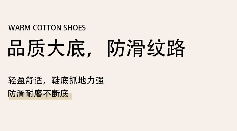 Women Velvet Bow Slippers Winter Warm Indoor — feature 18