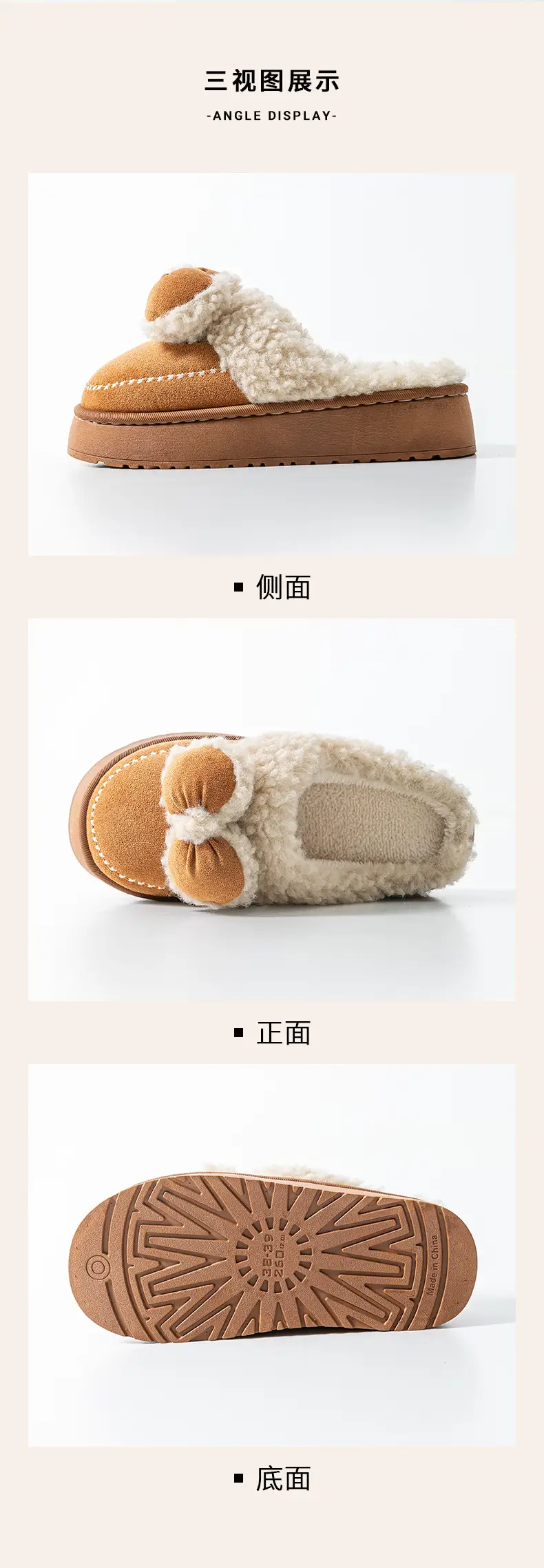 Women Velvet Bow Slippers Winter Warm Indoor — feature 30