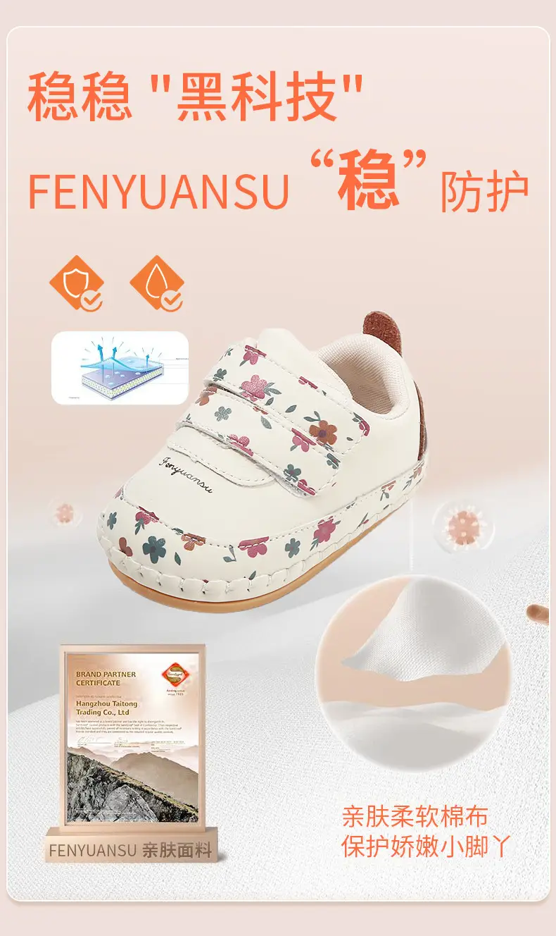 New 0 to 1 Year Old Baby Shoes Soft Sole Baby Toddler Shoes for Men 6-8-12 Months Infants and Girls Spring & Fall Models — feature 10