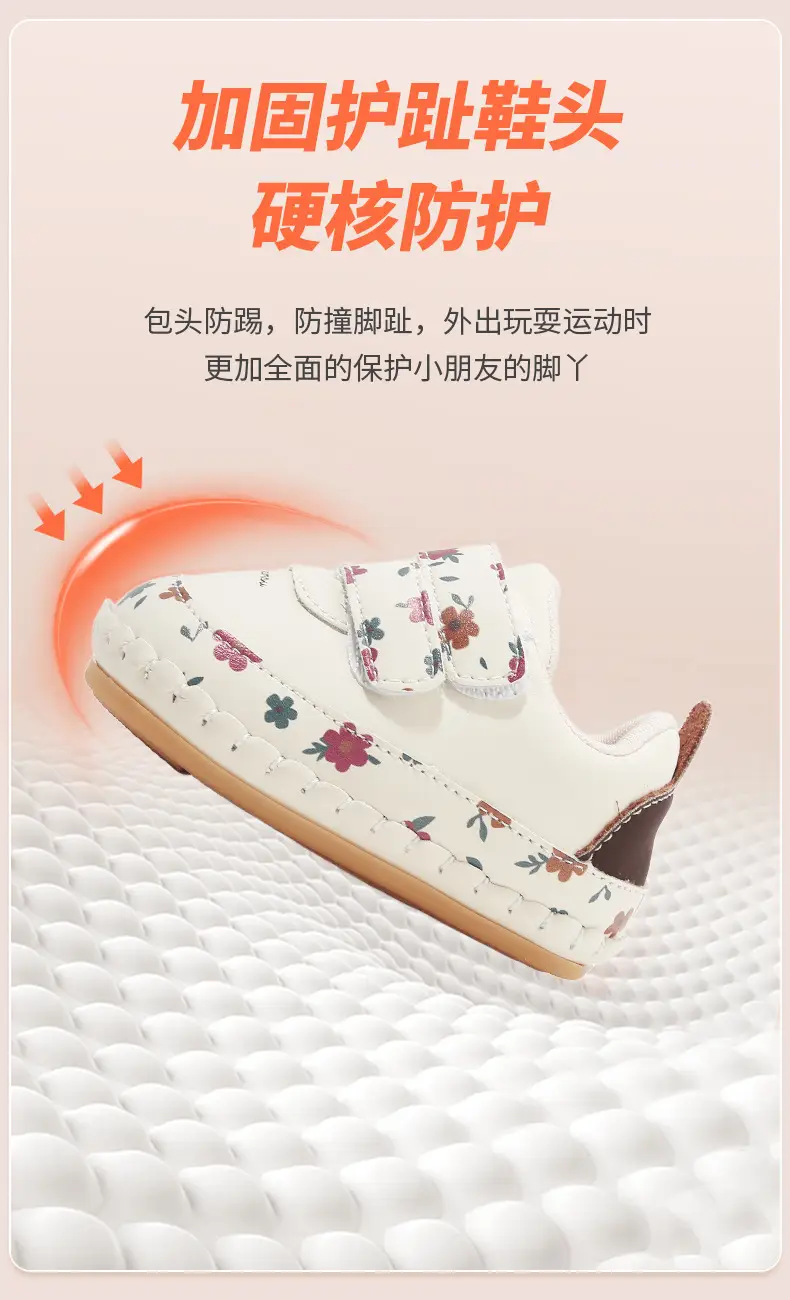New 0 to 1 Year Old Baby Shoes Soft Sole Baby Toddler Shoes for Men 6-8-12 Months Infants and Girls Spring & Fall Models — feature 16