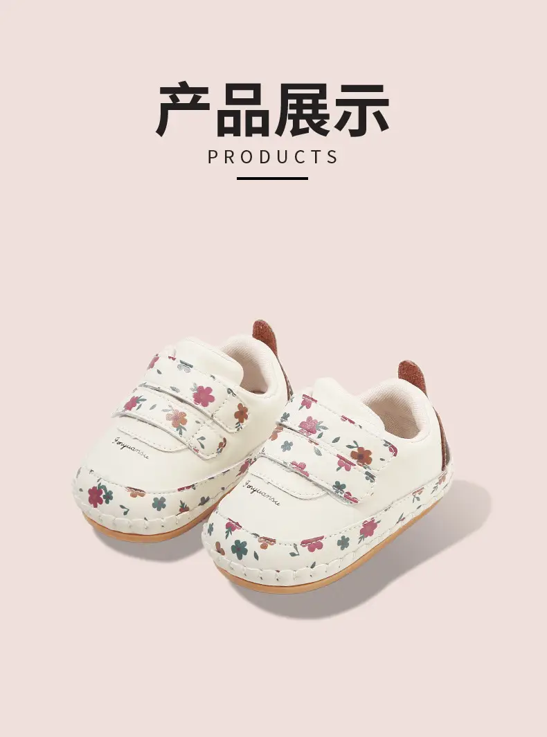 New 0 to 1 Year Old Baby Shoes Soft Sole Baby Toddler Shoes for Men 6-8-12 Months Infants and Girls Spring & Fall Models — feature 21