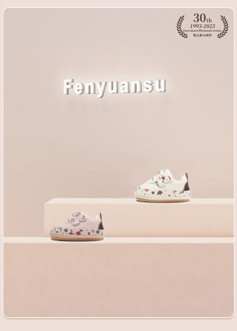 New 0 to 1 Year Old Baby Shoes Soft Sole Baby Toddler Shoes for Men 6-8-12 Months Infants and Girls Spring & Fall Models — feature 7
