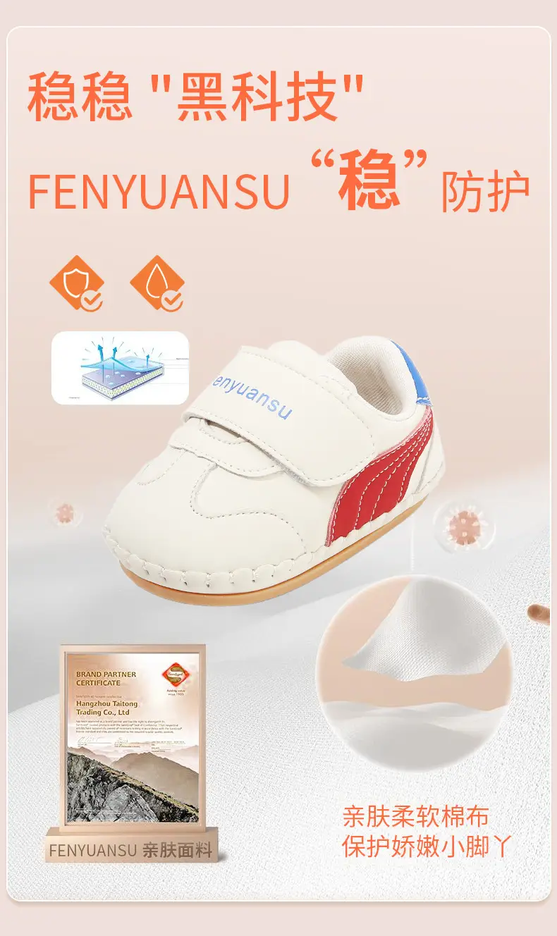 New 0 to 1 Year Old Baby Shoes Soft Sole Baby Toddler Shoes for Men 6-8-12 Months Infants and Girls Spring & Fall Models — feature 10