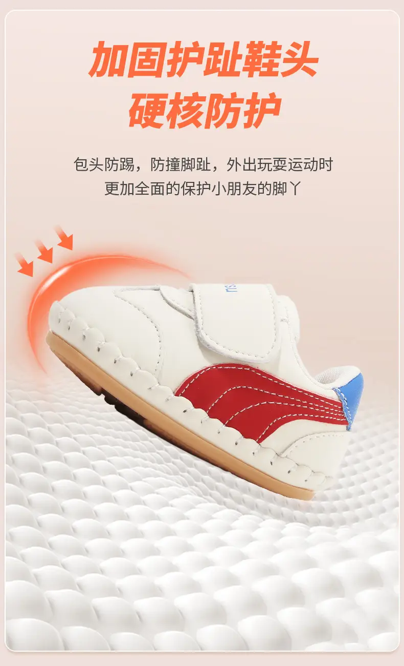 New 0 to 1 Year Old Baby Shoes Soft Sole Baby Toddler Shoes for Men 6-8-12 Months Infants and Girls Spring & Fall Models — feature 16