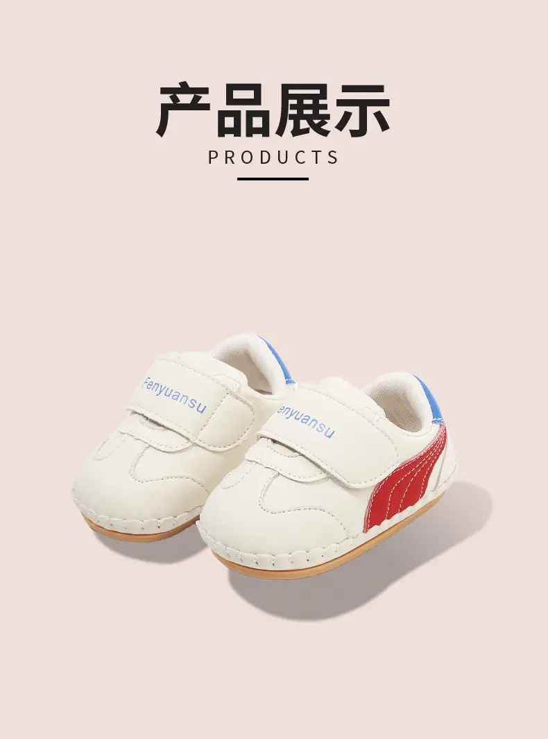 New 0 to 1 Year Old Baby Shoes Soft Sole Baby Toddler Shoes for Men 6-8-12 Months Infants and Girls Spring & Fall Models — feature 21