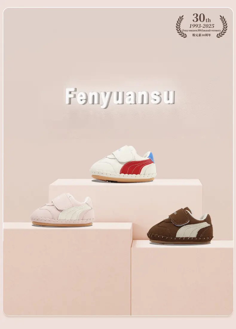 New 0 to 1 Year Old Baby Shoes Soft Sole Baby Toddler Shoes for Men 6-8-12 Months Infants and Girls Spring & Fall Models — feature 7